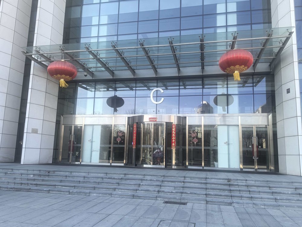 入口1